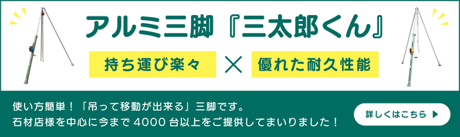 画像３ /3kyaku/index.html