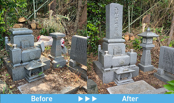 お墓のお困りごと解決