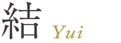 結
